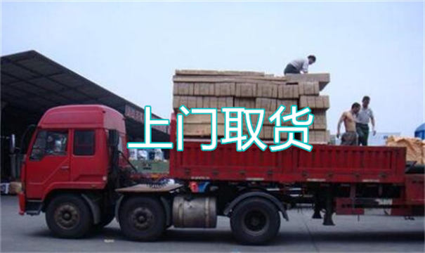伊春物流运输哪家好,松江到伊春物流专线,上海发到伊春货运公司